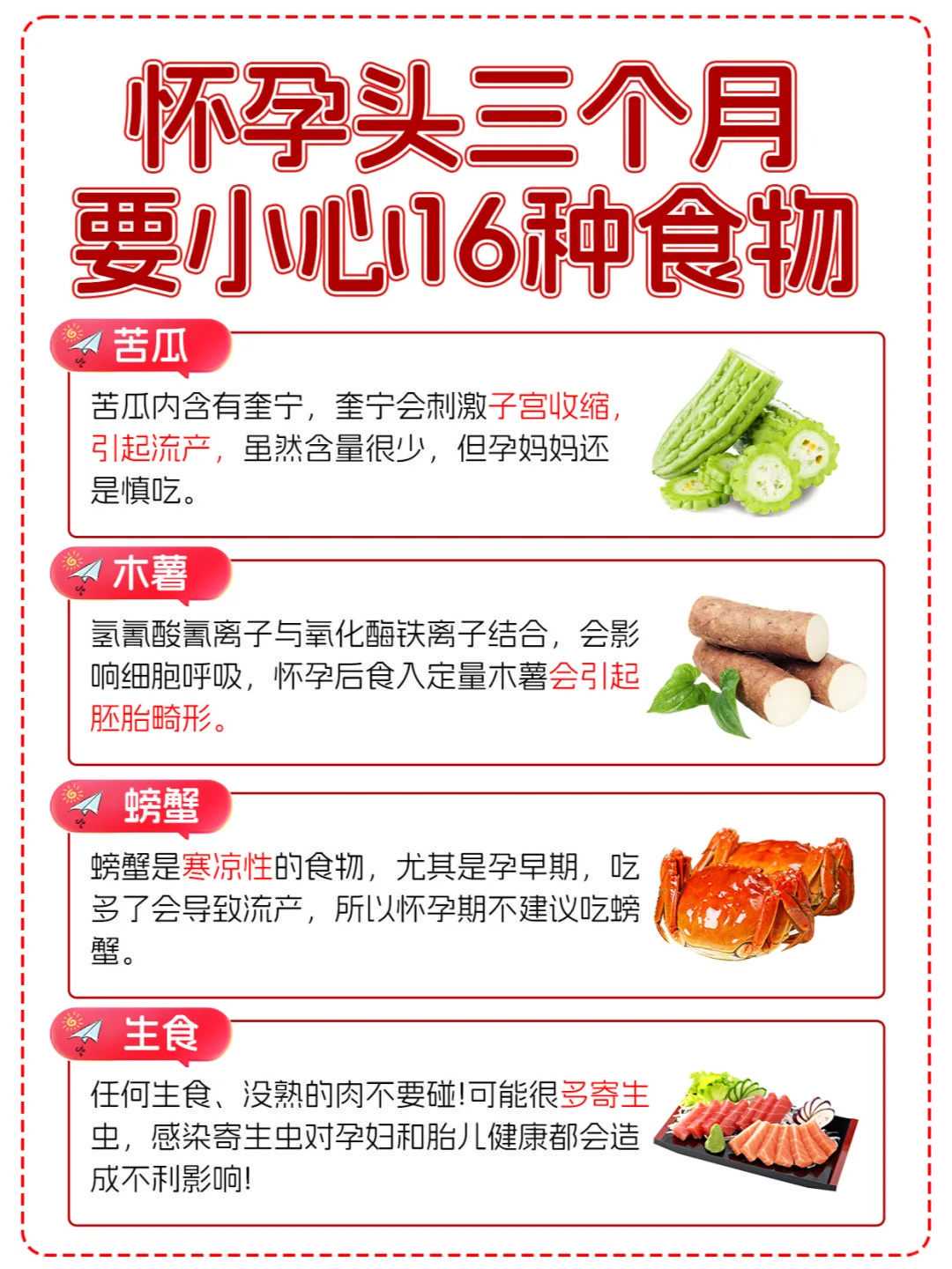 辅助生殖试管婴儿
