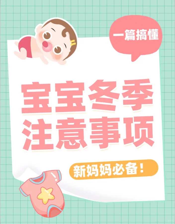 辅助生殖试管婴儿